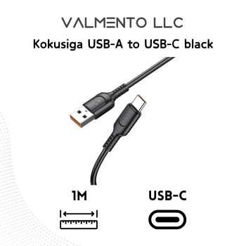 Kakusiga Datenkabel USB-A auf USB-C – Schwarz 1m